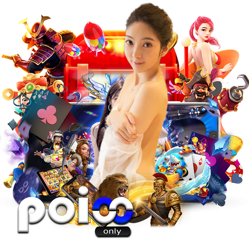 poi8only slot